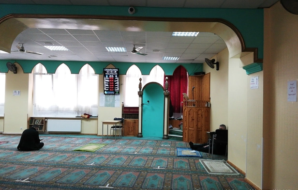 Alema Mosque (Islamic Culture & Education Center)
