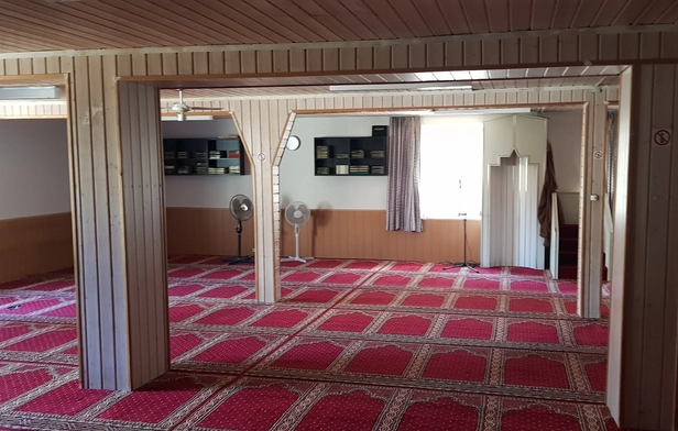 Islamic King Faysal Foundation
