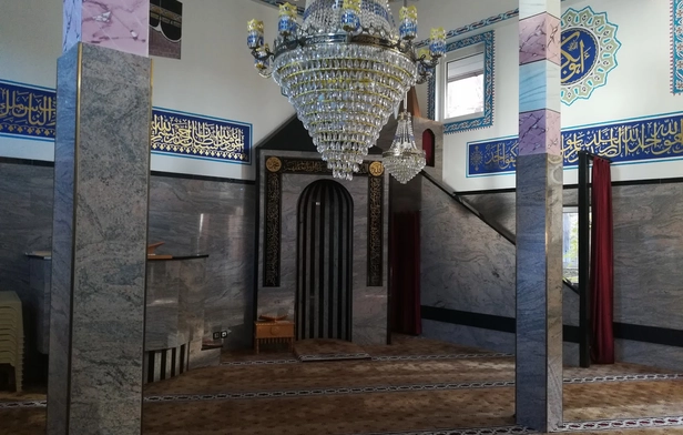 DITIB Sancak Mosque Renningen