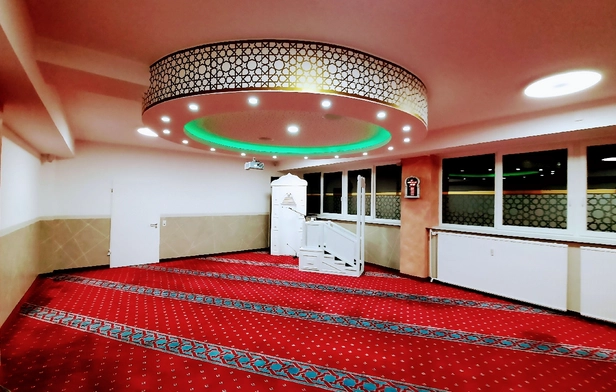 Islamic Albanian Center 