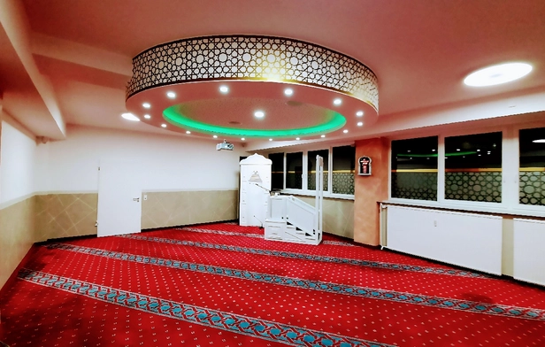 Islamic Albanian Center