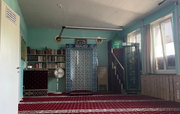Anatolian Cultural Center