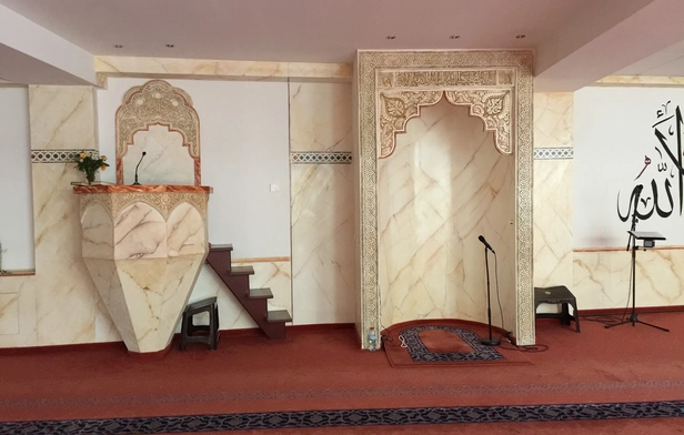Islamic Albanian Cultural Center in Hamburg