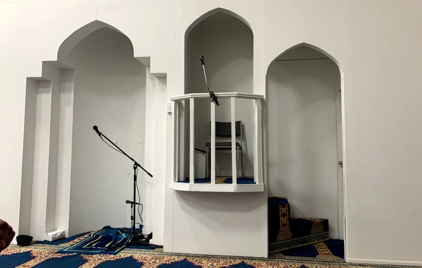 North Shore Islamic Center