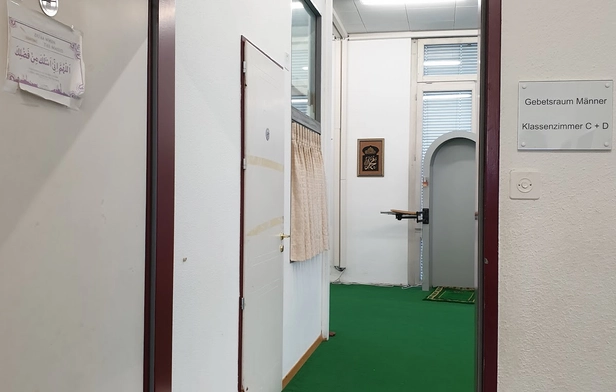 Masjid Al-Rawdah