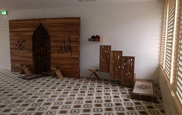Dzemat of the Islamic Community of Bosnia Zurich