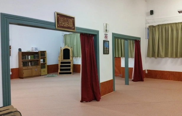 Lower Hutt Islamic Center