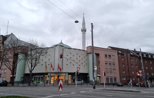 Mannheim Central Mosque