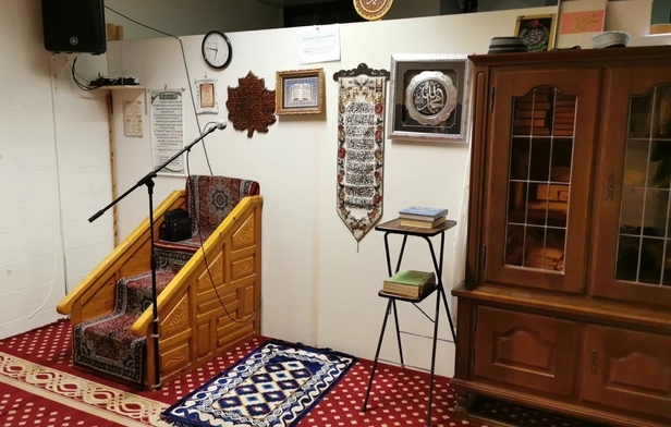 Arrahman Islamic Center of the Jura (CIAJ)