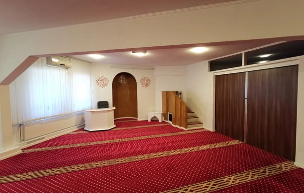 Islamic Cultural Association Fricktal